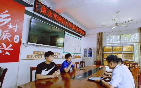 公益慈善，我們一直在路上